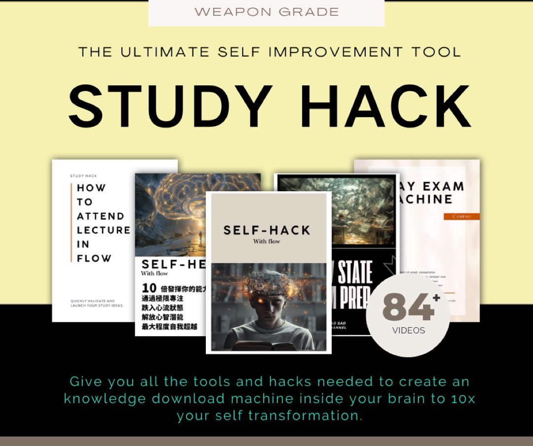 Study Hack · Weapon Grade